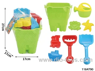 Beach Toys Set