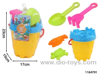 Beach Toys Set