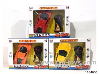 1:24 2ch car imitation