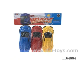 Three little Lamborghinis