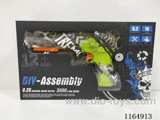 Small box (watermarked gray green)