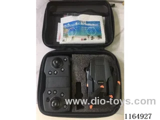 Folding aircraft dual camera electrical adjustment