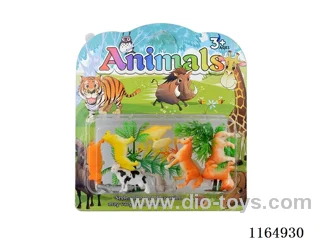Farm animal