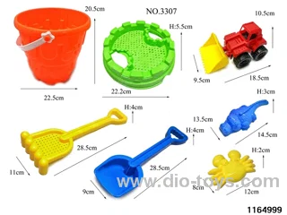 beach toy 7pcs