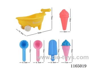 7PCS beach toys
