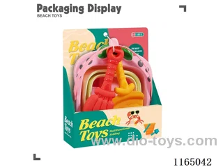 3PCS beach toys