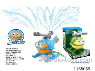 Water Jet Helicopter