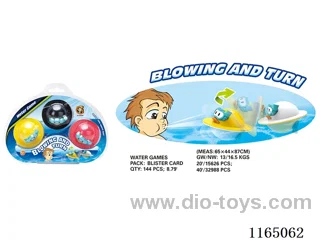 Duck Buoy