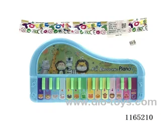 (GCC)3D Variable Figure 24 Keys Animal Piano