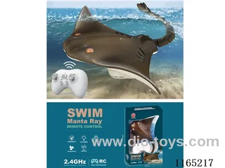 (GCC) RC Devil Fish (Fish Pack 3.7V 700mAh soft pack battery)