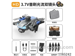 Folding Lighted Quadcopter Drone