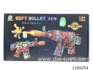 Glow-in-the-dark water pistol (P90)
