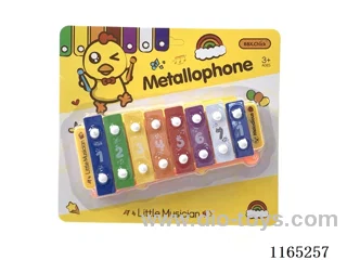8-tone hand percussion