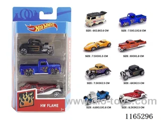 Classic Car 3pcs