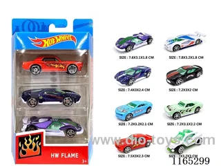 Alloy Car 3pcs