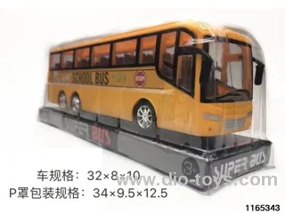 inertial bus