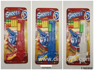 softball gun