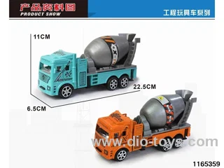 Inertia Engineering Vehicle Set