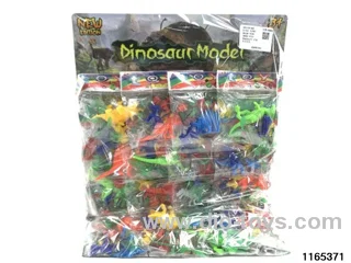 Dinosaur Set