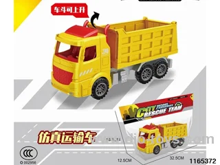 Inertial Transport Vehicle