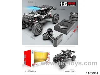 1: 6 2.4G alloy off-road climbing vehicle
