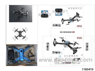 Remote-controlled quadcopter