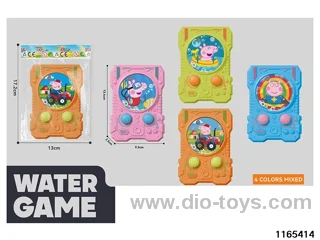 Game water machine