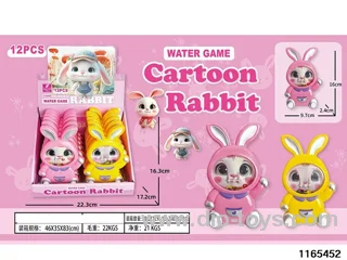 Rabbit water machine