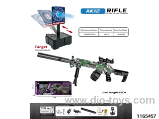Water bullet gun