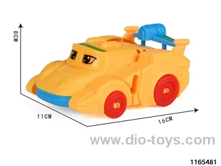 Cable light dinosaur car