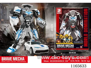Deformation toys