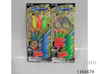 soft bullet gun