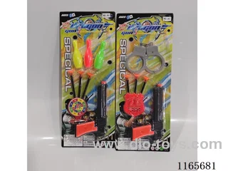 soft bullet gun