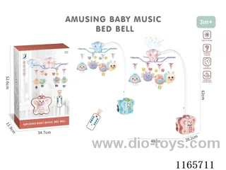 Remote Control Butterfly Bed Chime (Rubber Pendant)