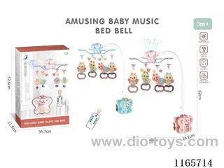 Remote Control Butterfly Bed Chime (Rubber Pendant)