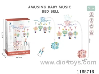 Remote Control Butterfly Bed Chime (Rubber Pendant)