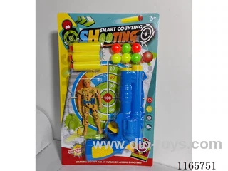 ping pong eva gun with soldier