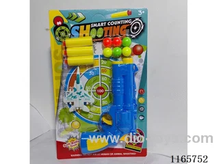 ping pong eva gun with aeroplane