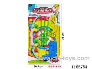 Ping Pong Gun with Bow and Arrow