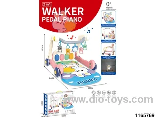 2-in-1 Pedal Piano Walker