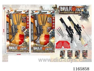 Ejector soft bullet gun set