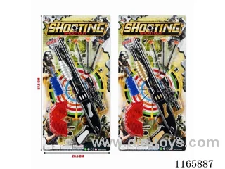Ejector soft bullet gun set