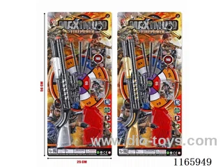 Ejector soft bullet gun set