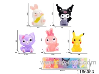 Vinyl Cartoon Bubble Blowing Set