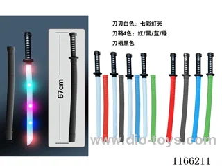 67cm samurai sword