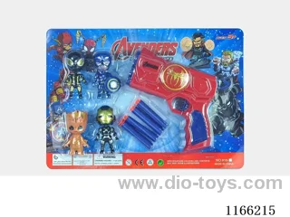 Q Avenger (with gun)