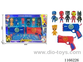 Q version Avenger (with softball gun)