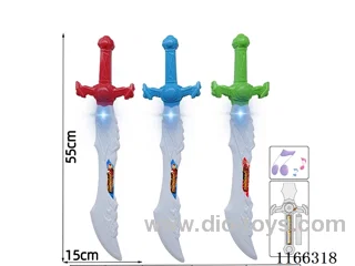 Avenger Flash Sword
