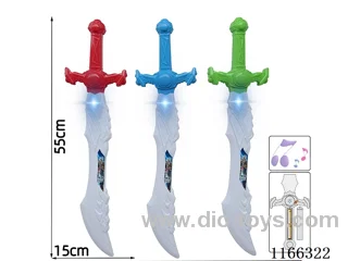 Transformers Flash Sword
