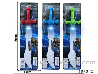 Transformers Flash Sword